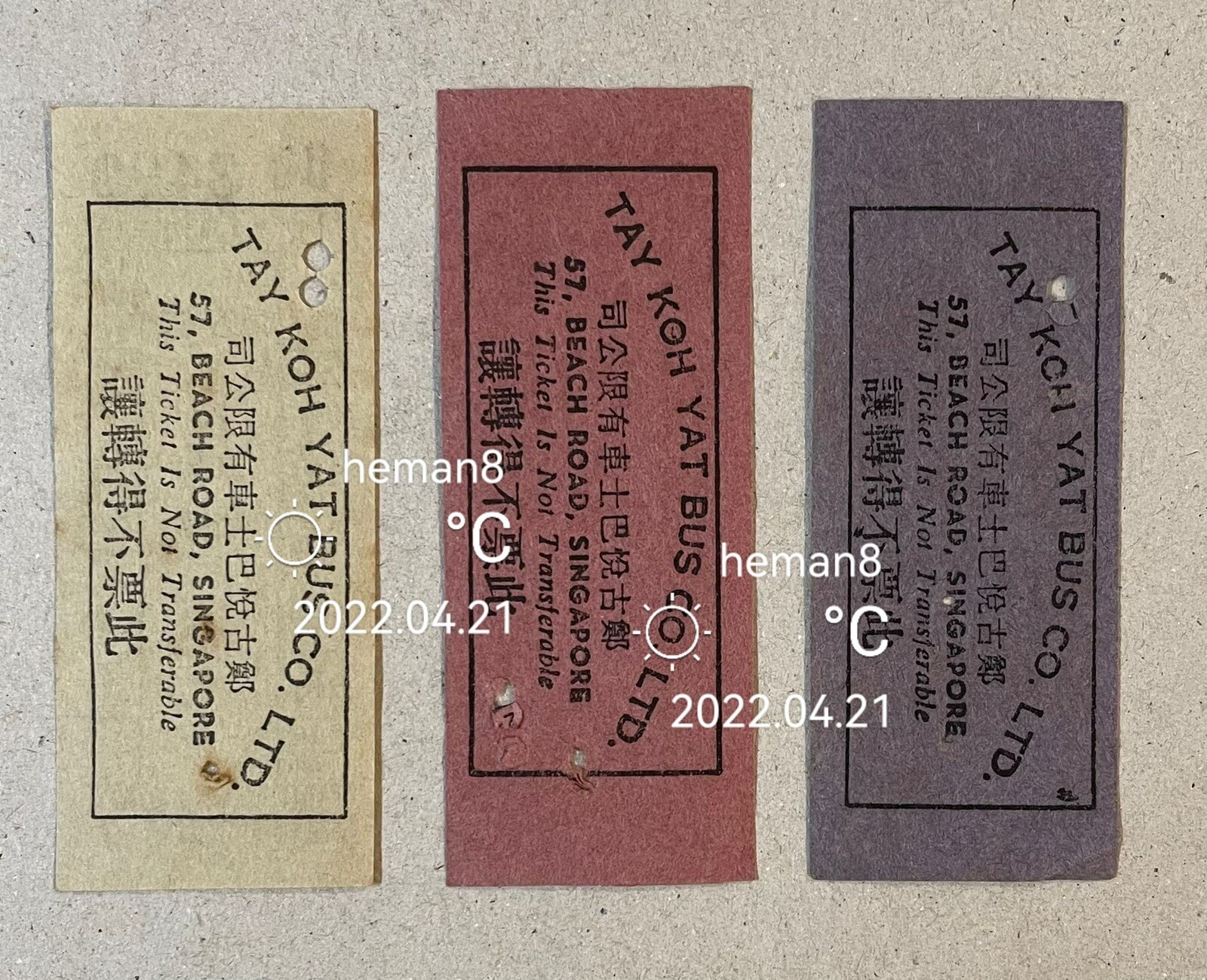 Old Singapore Tay Koh Yat Bus Co. Ltd. Bus used Ticket x 3 鄭古悅巴士車有限公司