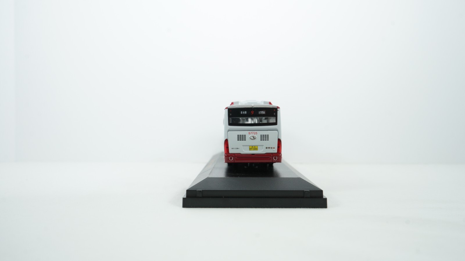 China Bejing Metro City Bus 1/64 Scale Item BK6120n1 New HO3
