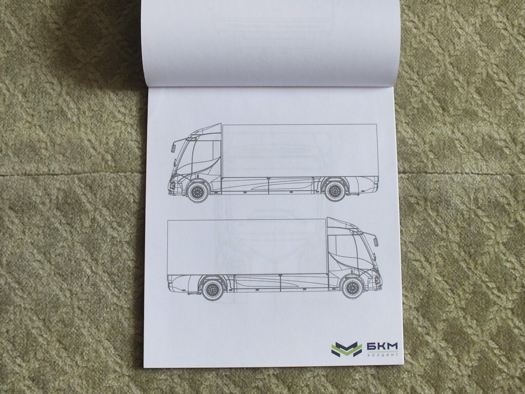 BELCOMMUNMASH BKM Belarusian Buses Trolleybuses Trams Drawings Brochure 2025