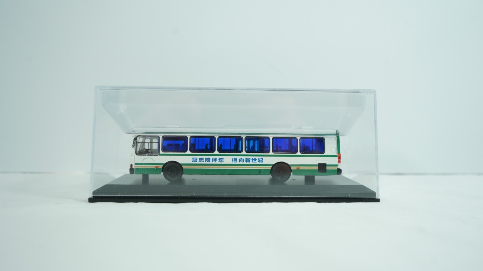 Flexible 52Bus Model 1/76 Diecast China Metro Bus Item CFC6110GD HO7