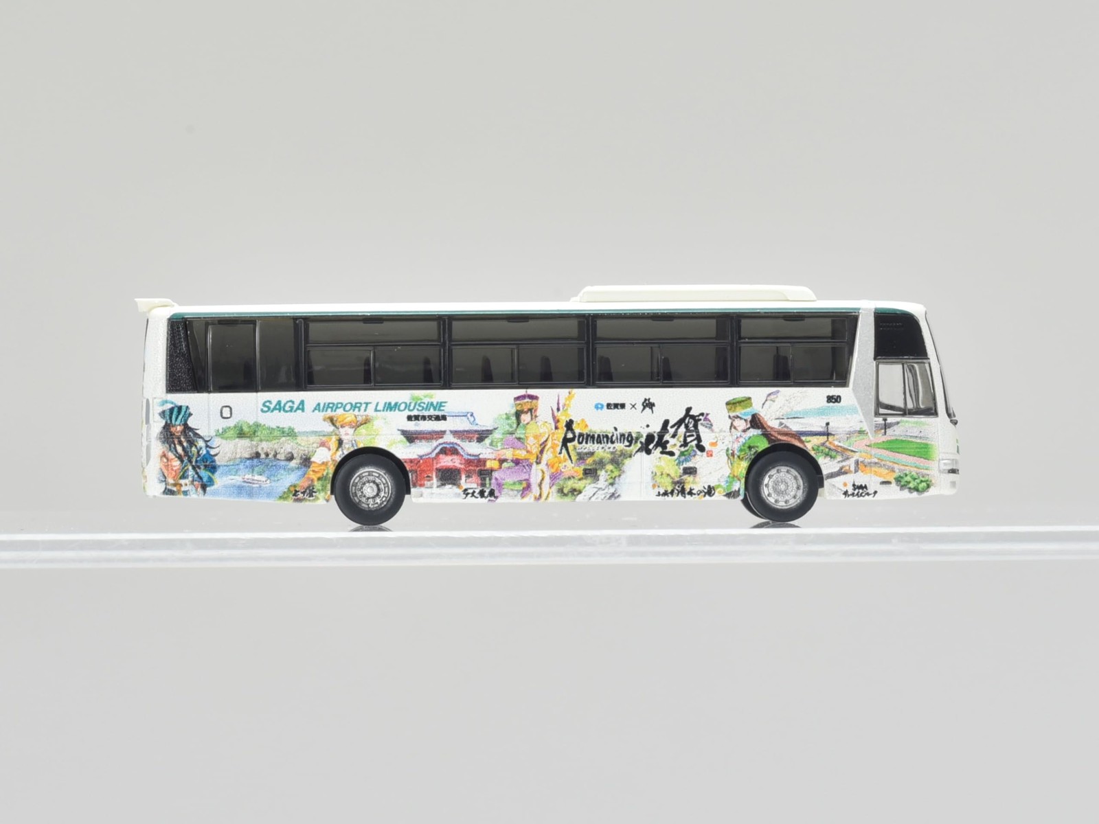 TOMYTEC SAVAS Collection SaGa Bath Bus Showa Bus Saga City Transportation Bureau