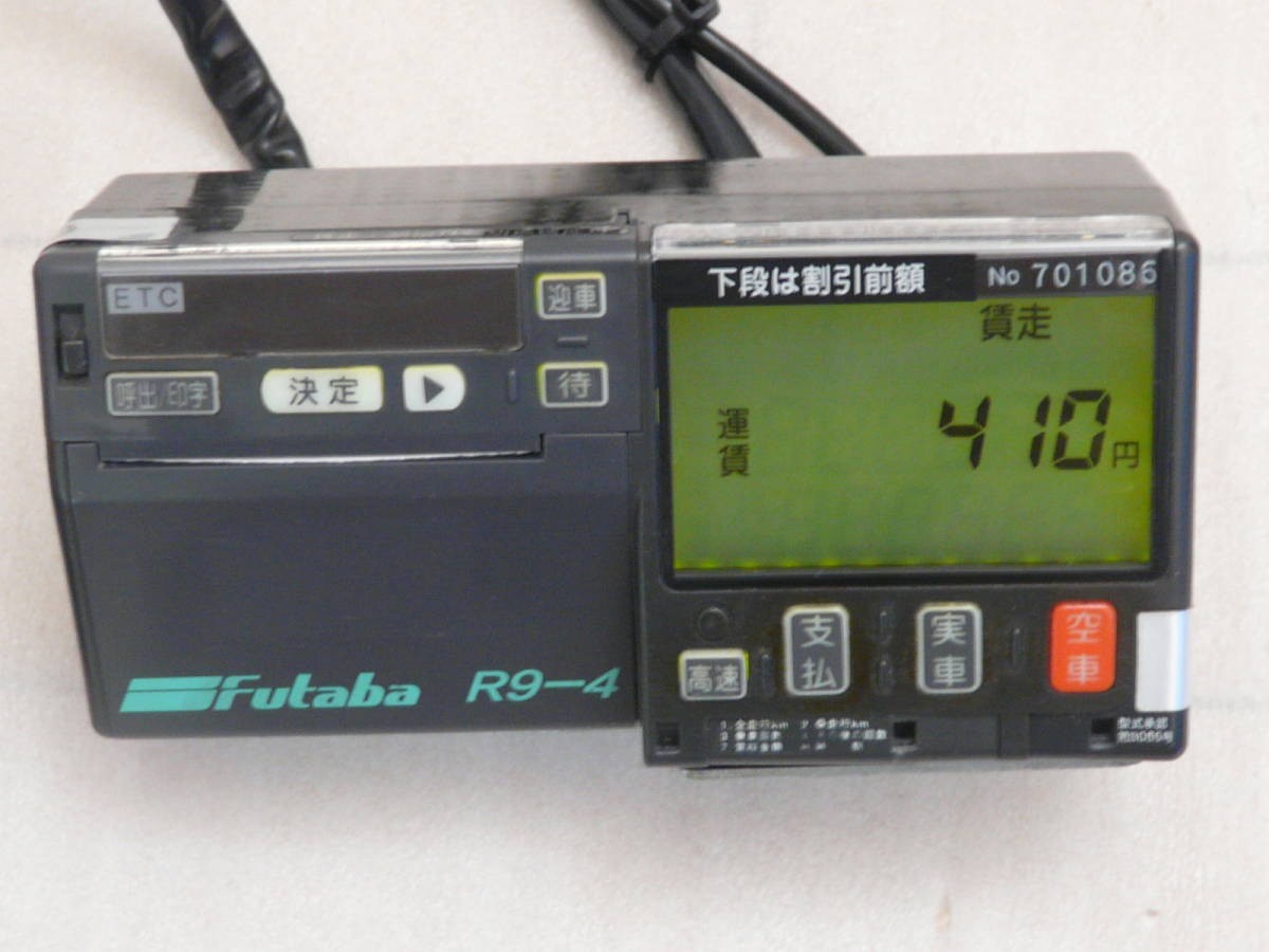Genuine Futaba R9-4 Japanese Taxi Meter Working Display JDM Taxi Equipment Japan