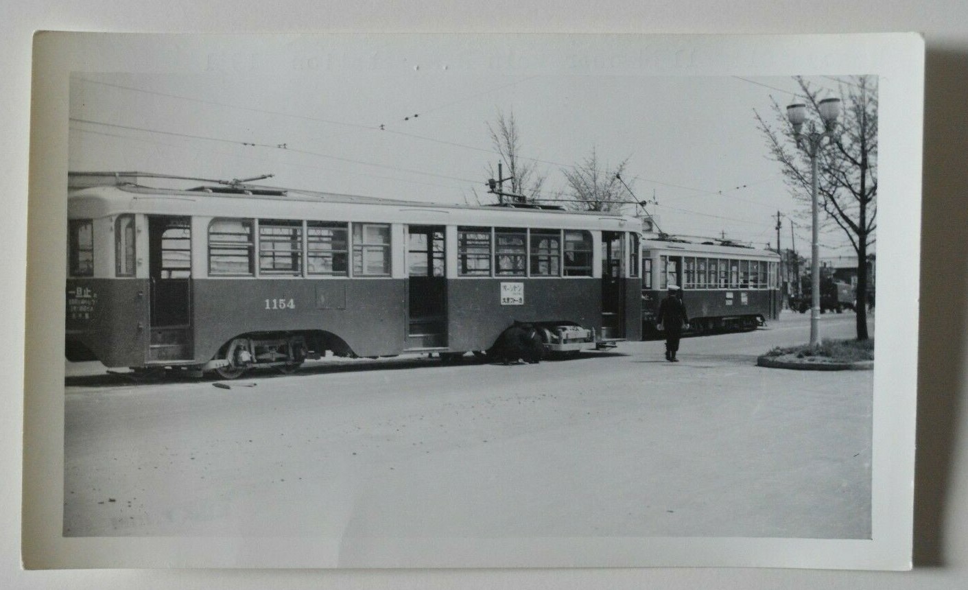 NAGOYA CITY #1154 Tramway 1951 Japan Main Station Vintage Photo – Japan