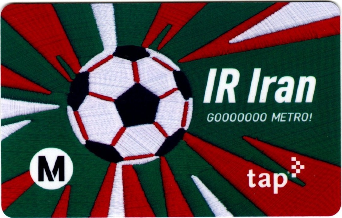 Metro TAP Card FIFA World Cup 2026 IRAN Bus Subway Rail Train Transit Fare Card