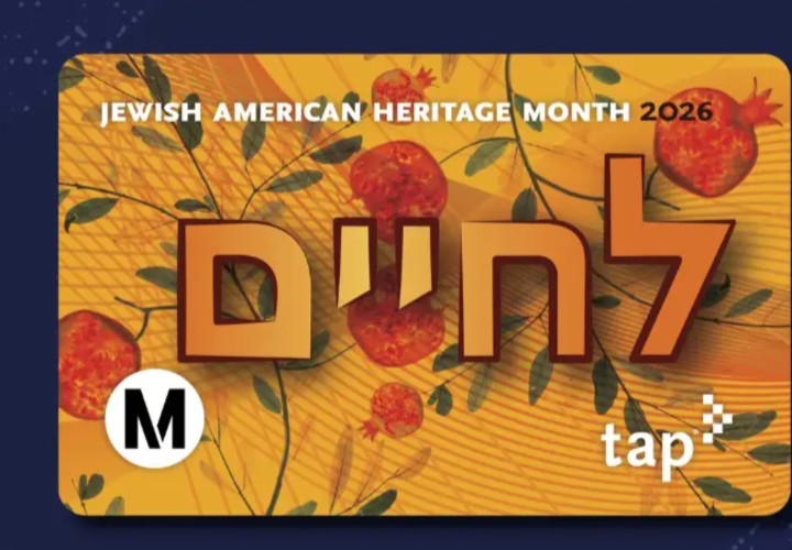 Los Angeles Metro Jewish American Heritage Month 2026 TAP Fare Card Bus Subway