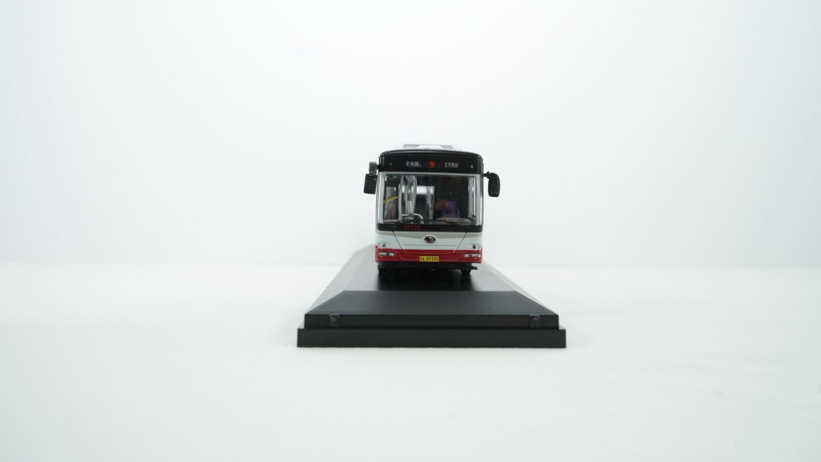 China Bejing Metro City Bus 1/64 Scale Item BK6120n1 New HO3