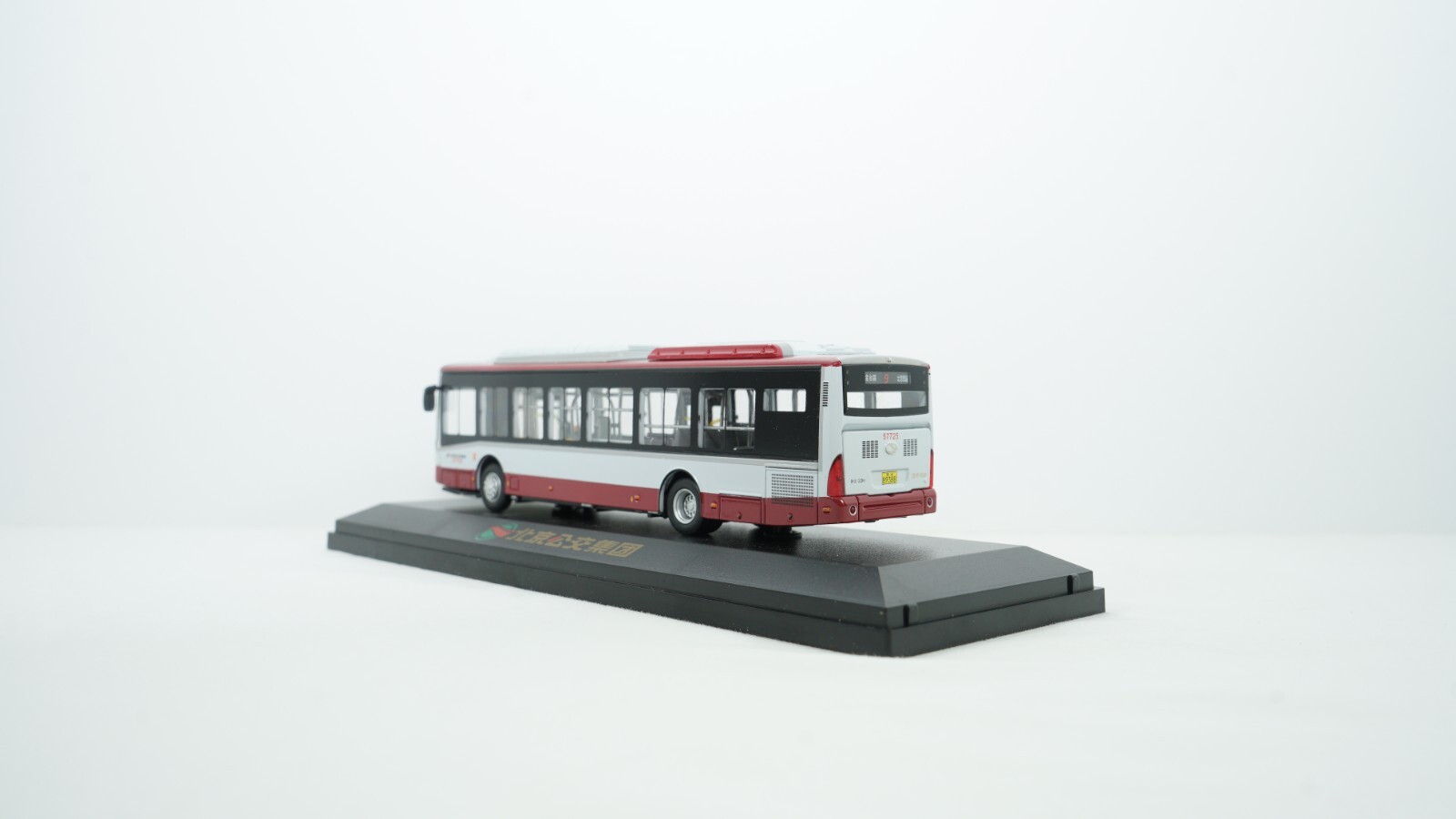 China Bejing Metro City Bus 1/64 Scale Item BK6120n1 New HO3