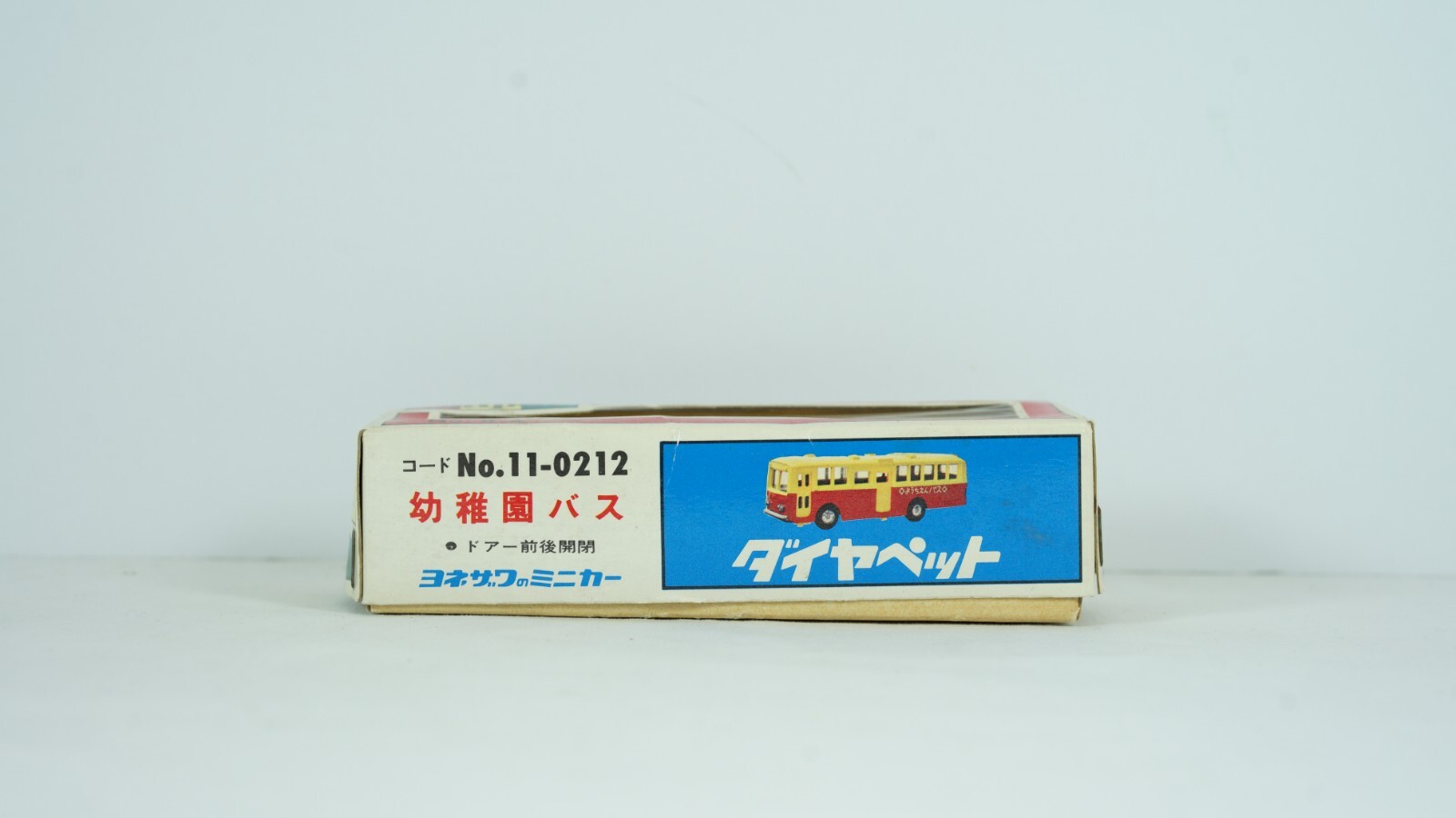 Diapet Yonezawa Toys Diecast China City Bus Item 11-0212 NEW B56