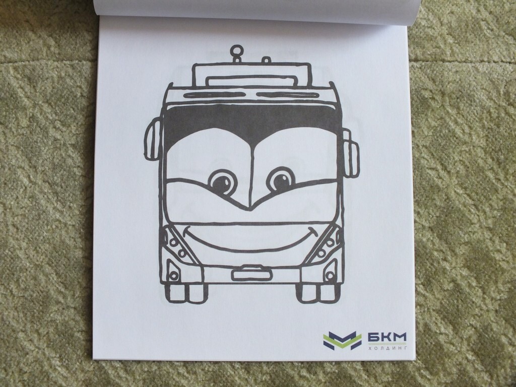 BELCOMMUNMASH BKM Belarusian Buses Trolleybuses Trams Drawings Brochure 2025