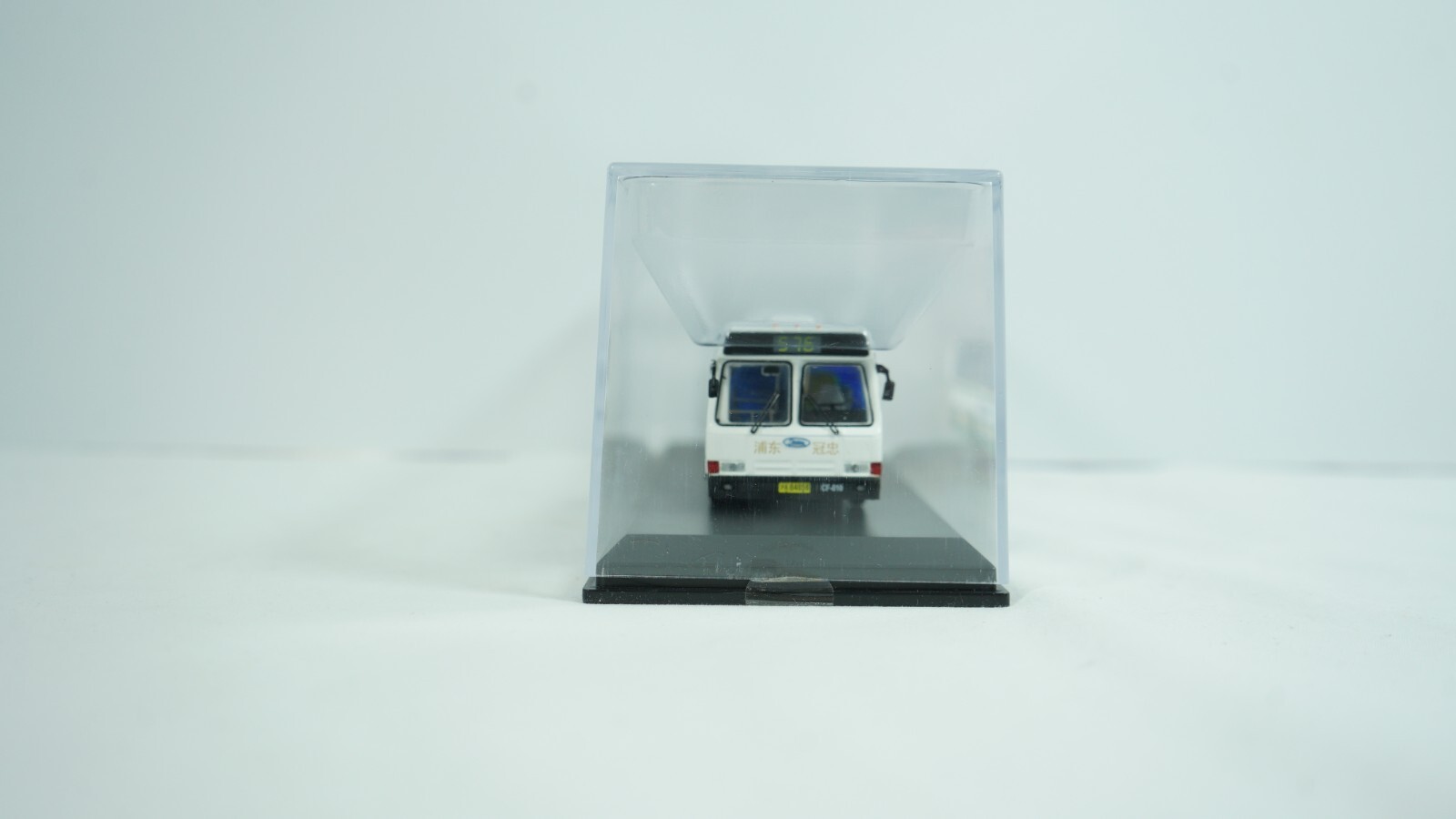 Flexible 52Bus Model 1/76 Diecast China Metro Bus Item CFC6110GD HO7