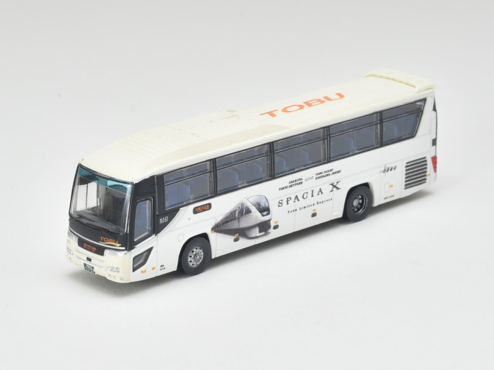 The Bus Collection Bus Colle Tobu Bus Nikko Tobu Limited Express Spacia X