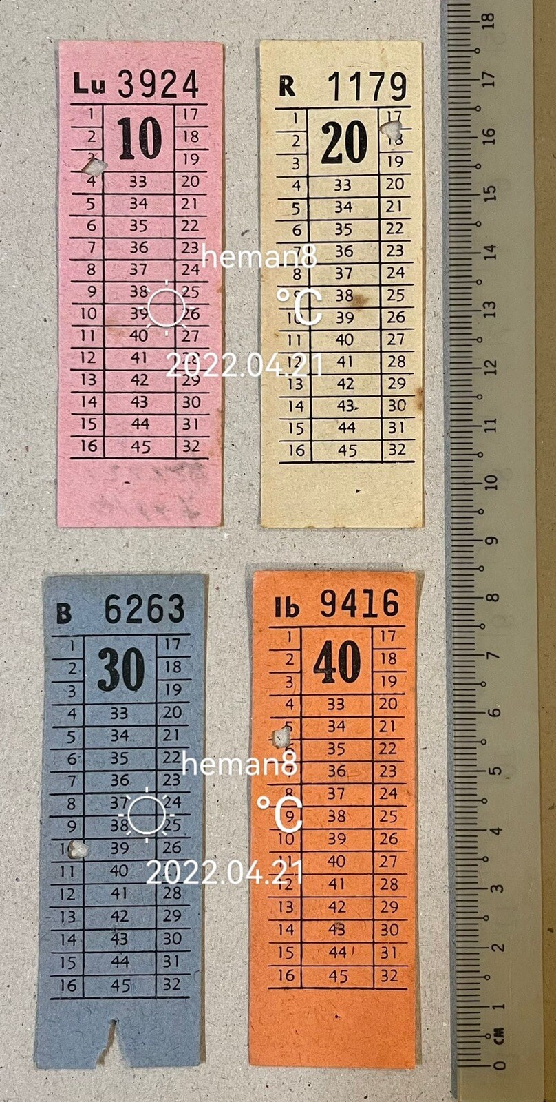 Old Singapore Associated Bus Service Pte. Ltd. Bus used Ticket x 4 集合巴士私人有限公司