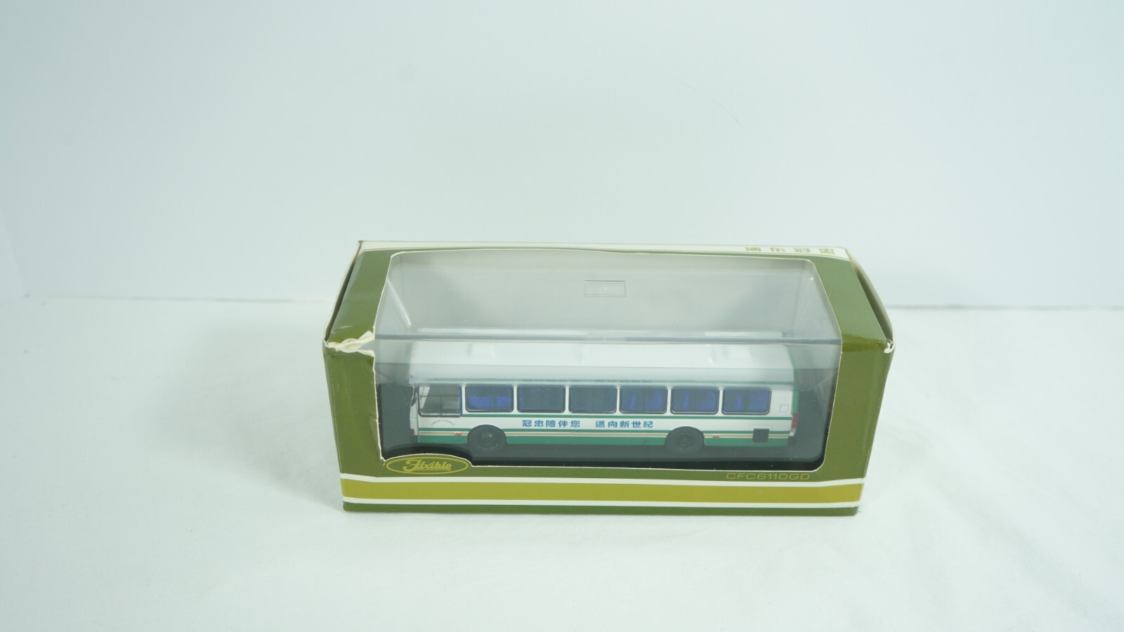 Flexible 52Bus Model 1/76 Diecast China Metro Bus Item CFC6110GD HO7