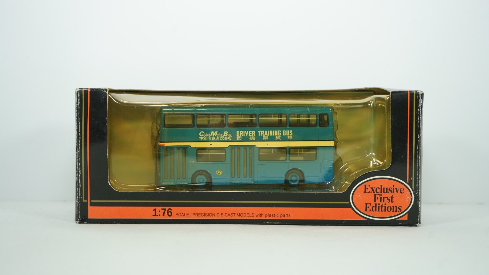 EFE Gilbow 1/76 Scale Daimler DMS China Metro Bus Training Bus Item 27401 NEW G4