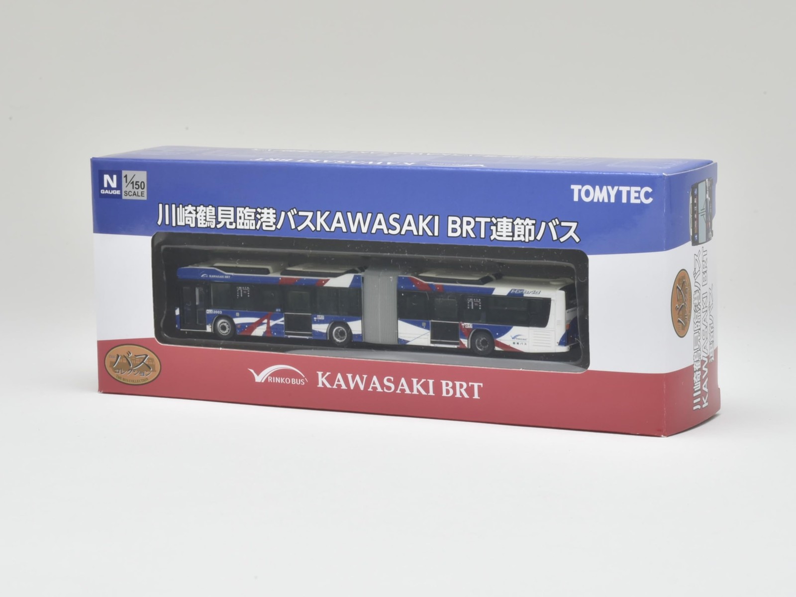 The Bus Collection Kawasaki Tsurumi Rinko Bus KAWASAKI BRT Articulated Bus