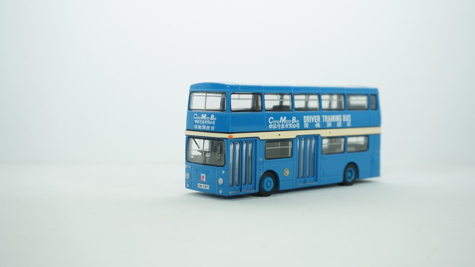 EFE Gilbow 1/76 Scale Daimler DMS China Metro Bus Training Bus Item 27401 NEW G4