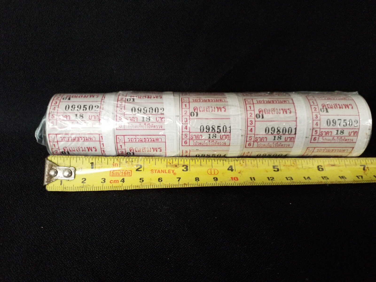 ticket red 5 roll bus thailand (style 2) 2500 number bangkok limited nice rare