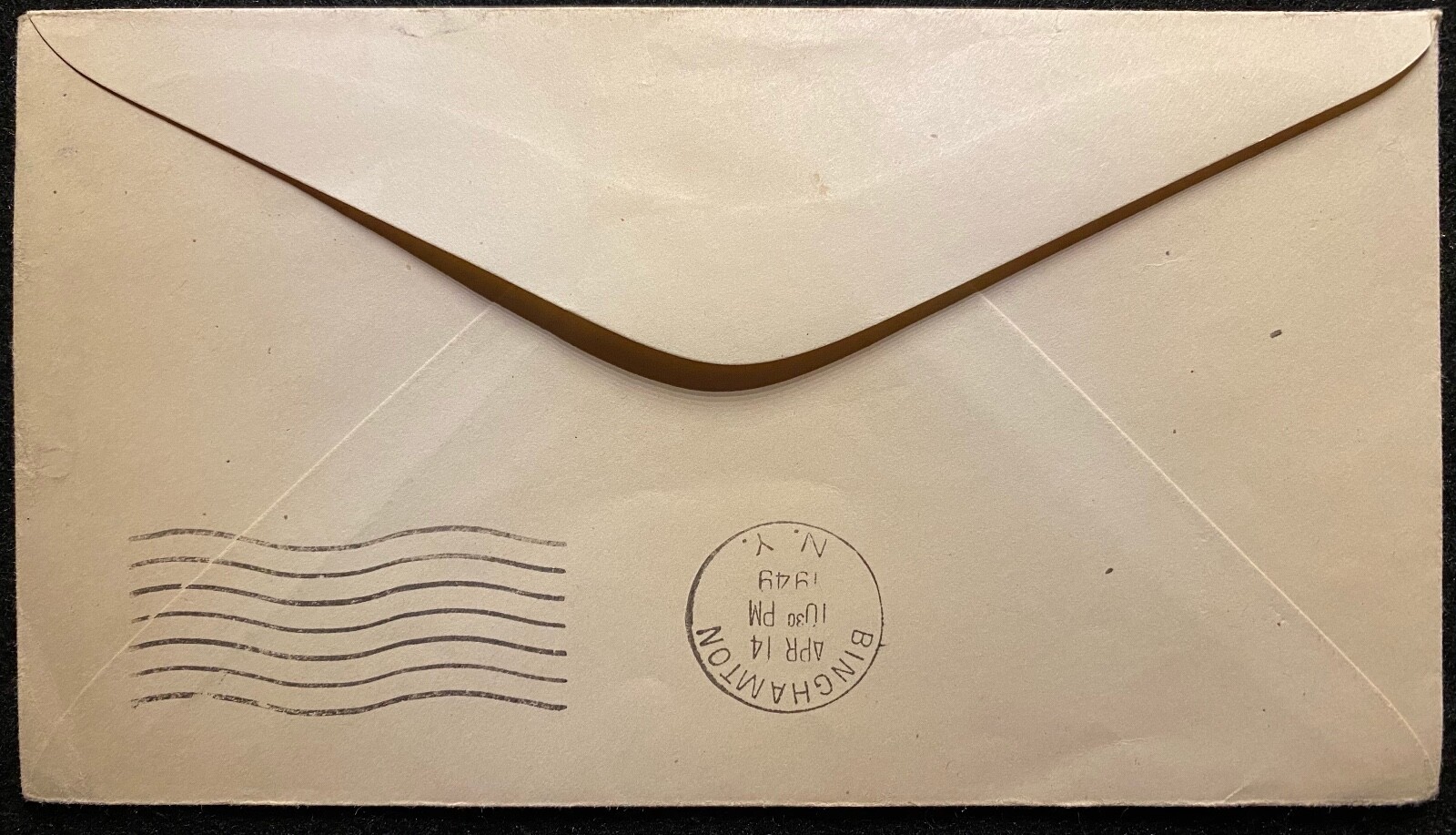 1949 **HIGHWAY POST OFFICE** SYRACUSE, AUBURN & BINGHAMTOM, N.Y. COVER+VIGNETTE!