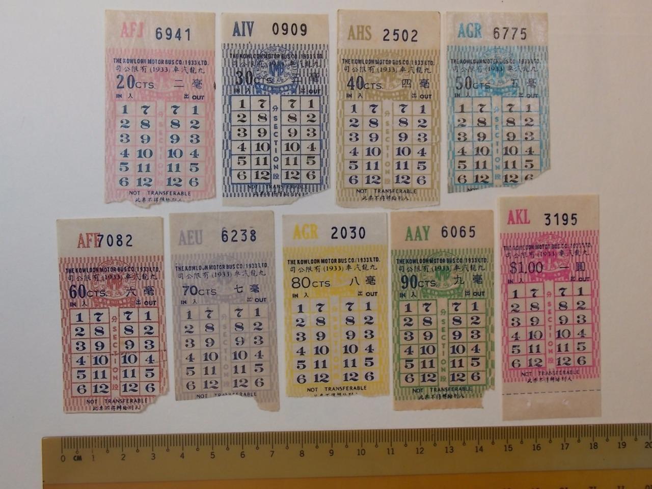 Hong Kong “The KMB Co. (1933) Ltd.” 20c – $1 Ticket AFJ6491 – AKL3195