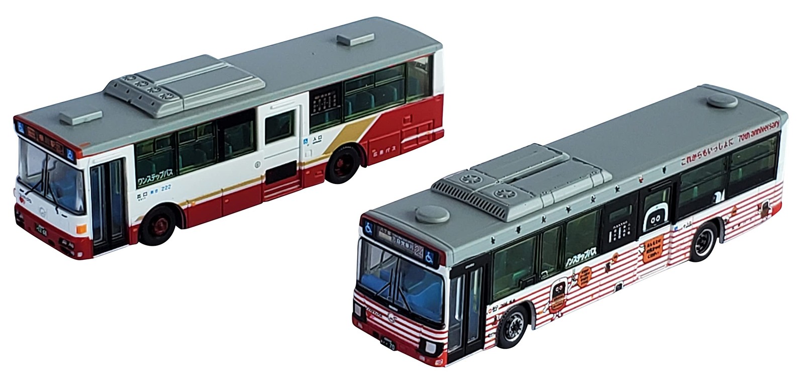 TOMYTEC Bus Collection Hiroshima Bus 70th Anniversary Commemorative Set of 2 Bus