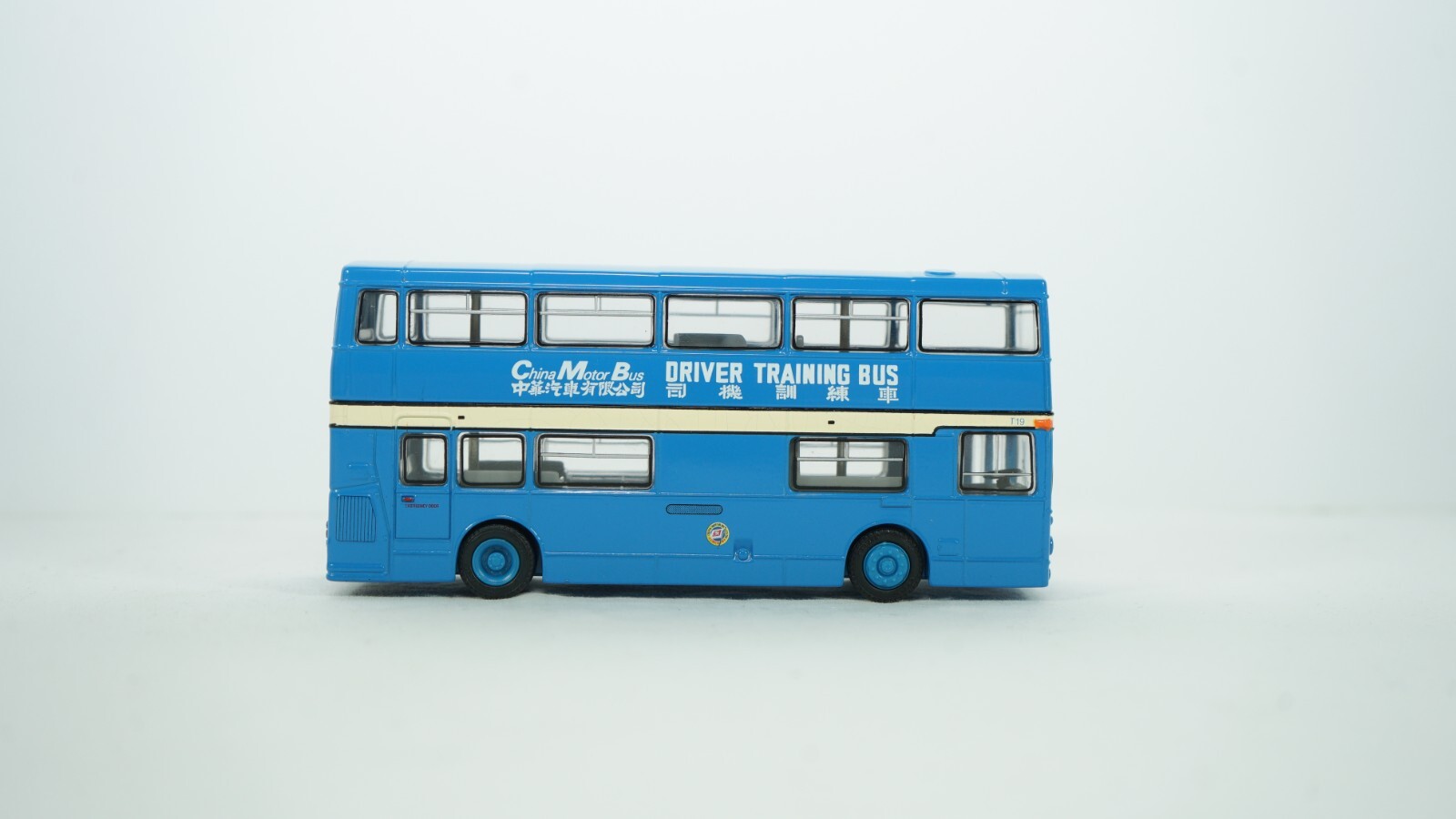 EFE Gilbow 1/76 Scale Daimler DMS China Metro Bus Training Bus Item 27401 NEW G4