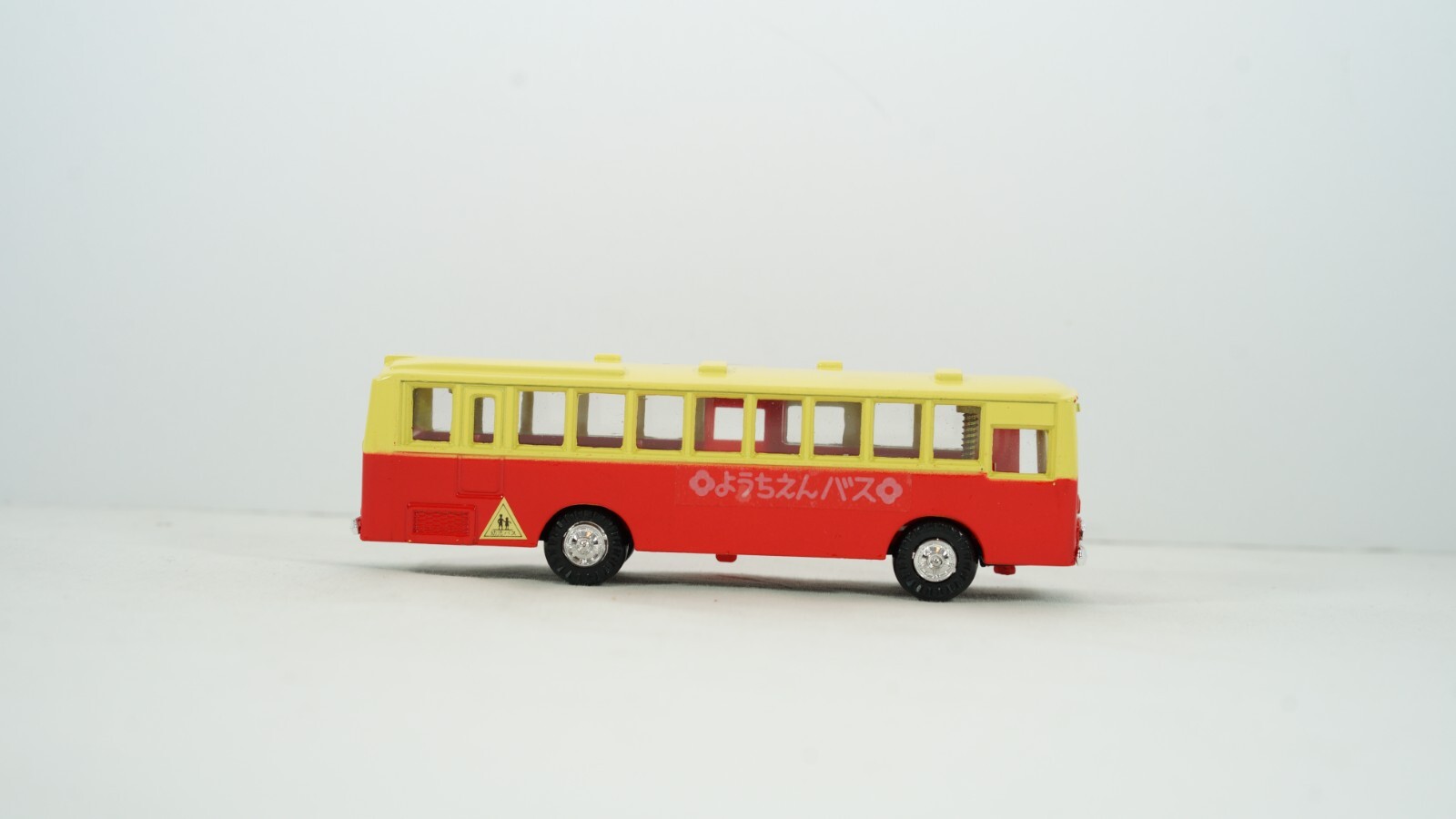 Diapet Yonezawa Toys Diecast China City Bus Item 11-0212 NEW B56