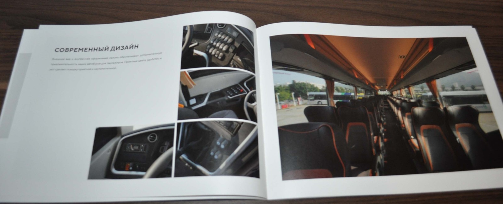 Golden Dragon XML 6126J Coach Bus China Brochure Prospekt