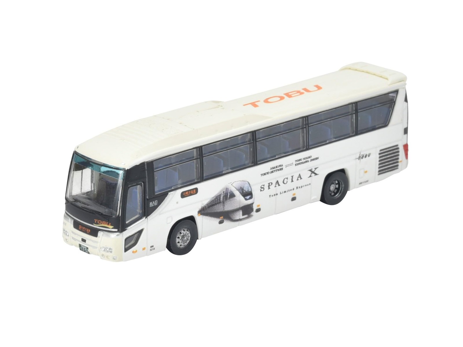 The Bus Collection Bus Colle Tobu Bus Nikko Tobu Limited Express Spacia X