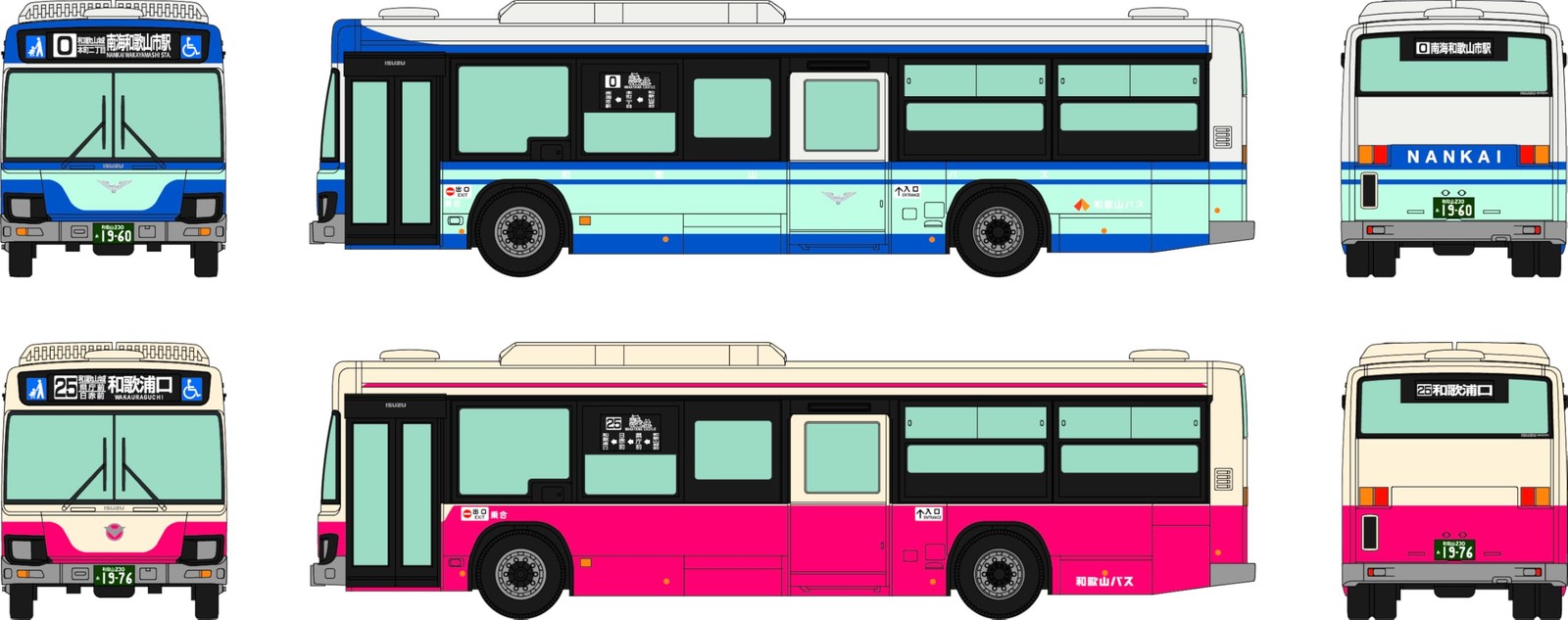 TOMYTEC The Bus Collection Wakayama Bus 50th Anniversary Commemorative Design Bu