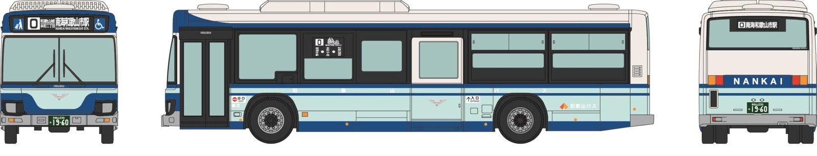 TOMYTEC The Bus Collection Wakayama Bus 50th Anniversary Commemorative Design Bu