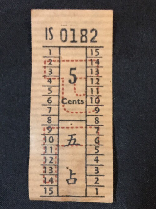 Old Singapore Paya Lebar Bus Service Bus Ticket 5 cents 巴爺黎巴示公司 type 1