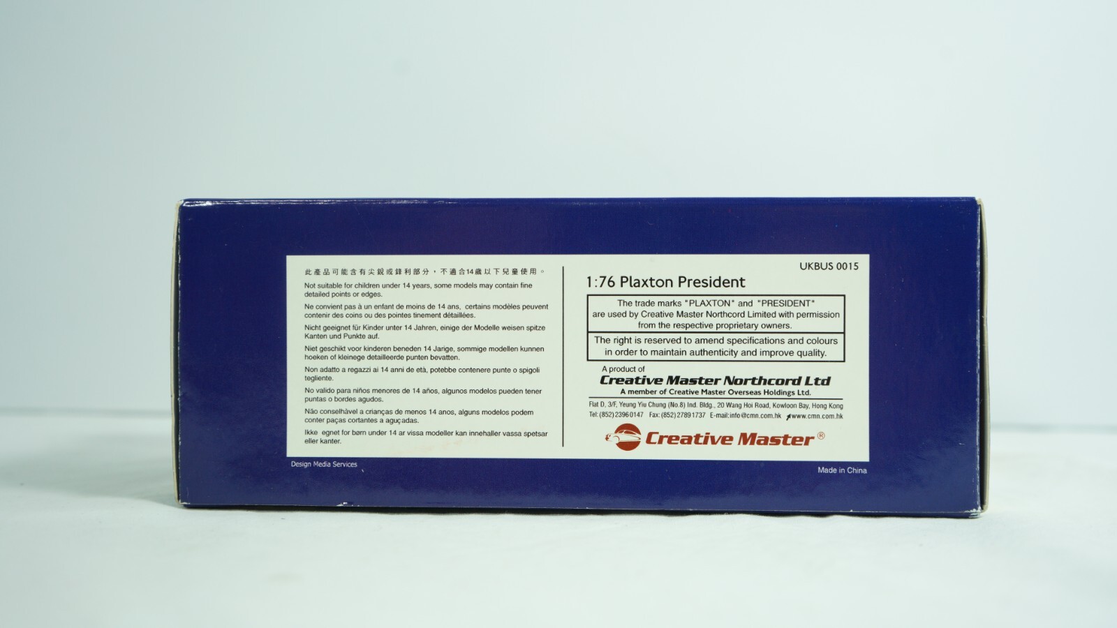 Creative Master 1/76 Plaxton President East Yorkshire Bus ukbus 0015 NEW B12