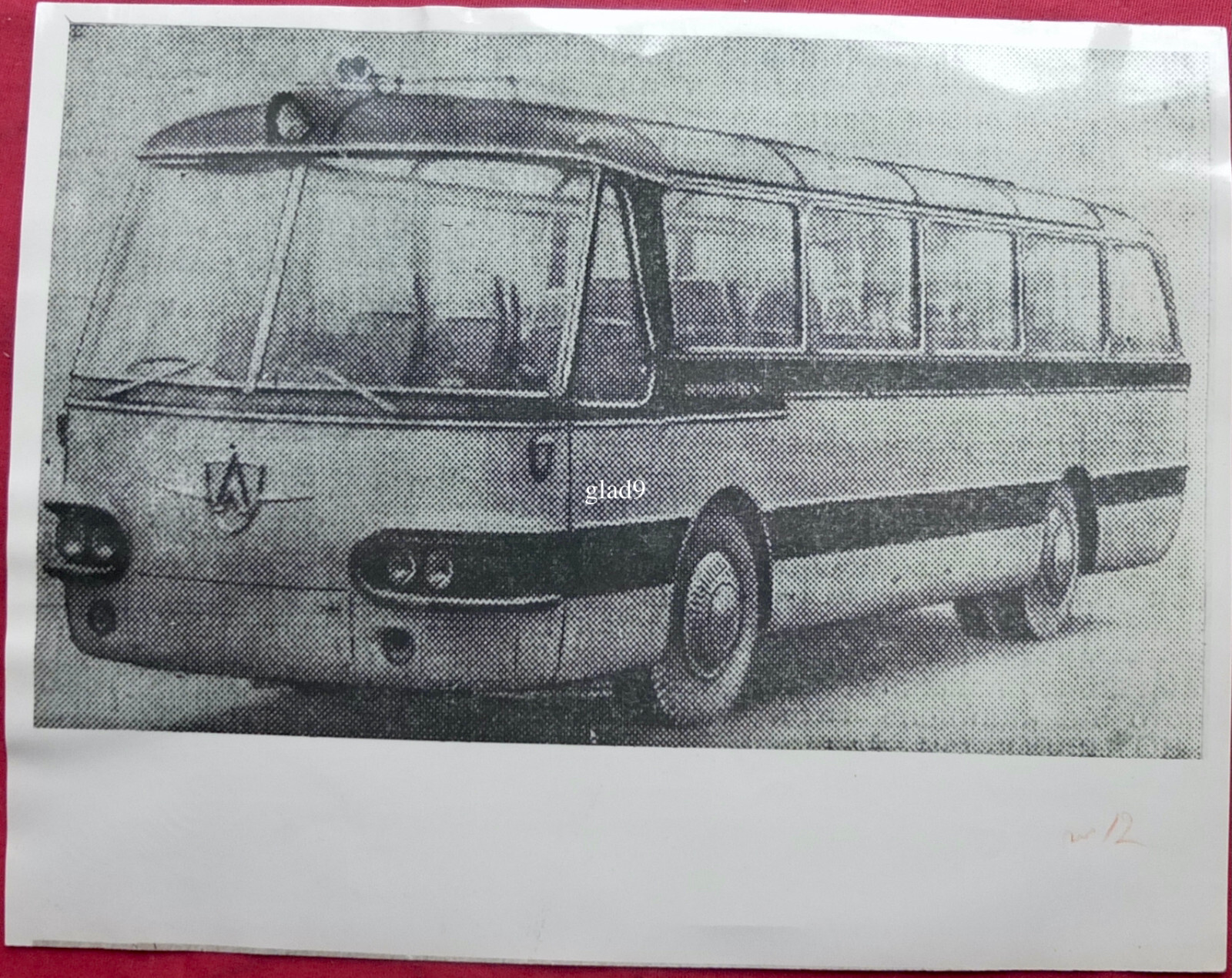 Soviet Ukraine Bus LAZ Ukraine -2 Prototype Large Photo Russia