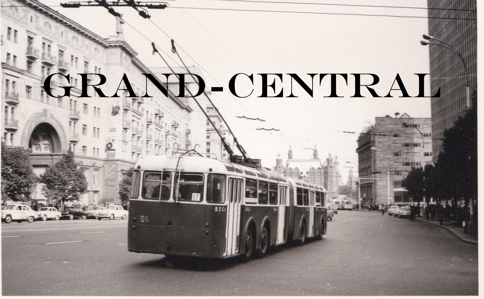 ORIGINAL RUSSIAN TROLLEY BUS PHOTO TRACKLESS TROLLEY MOSCOW RUSSIA #6