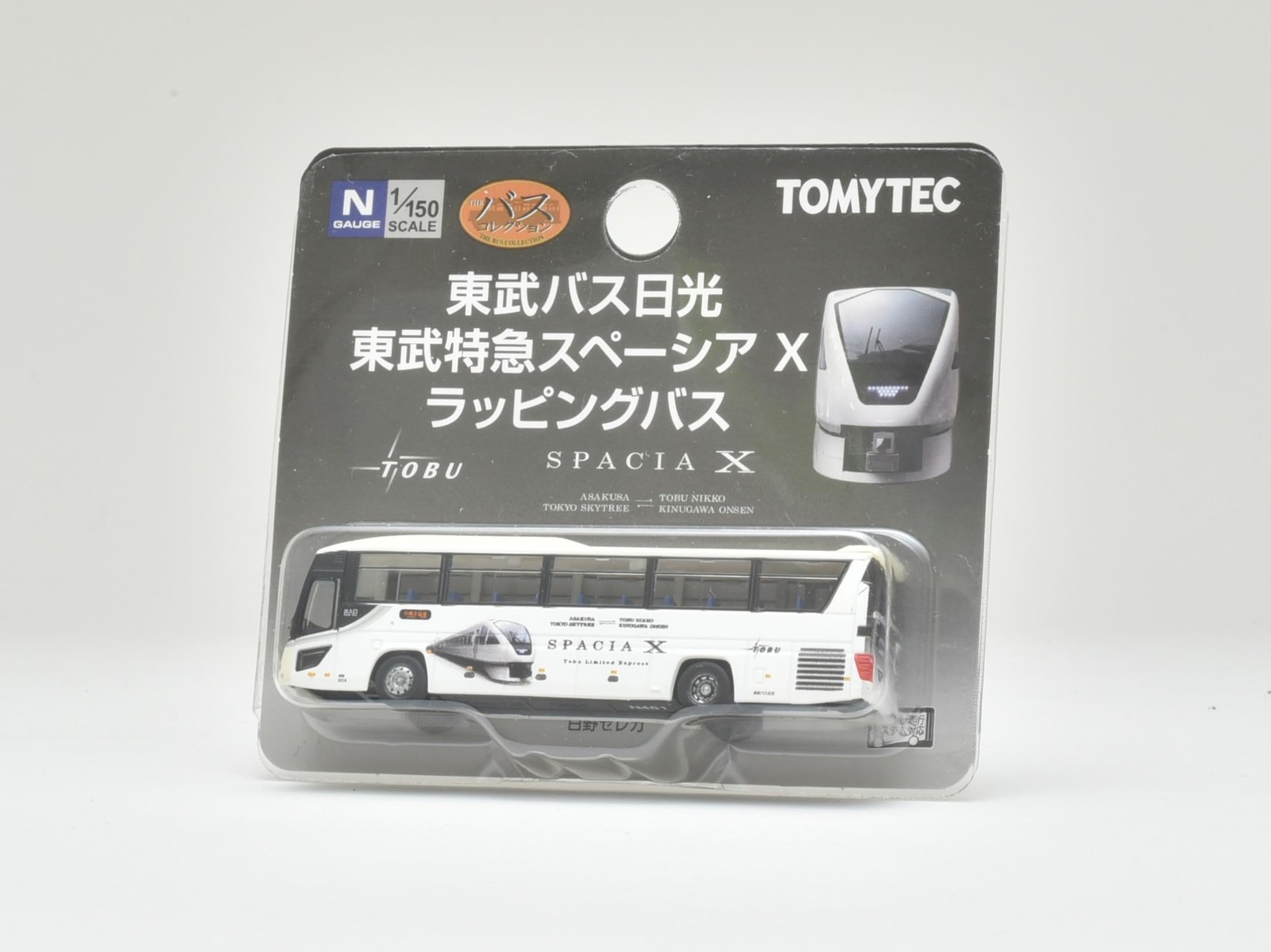 The Bus Collection Bus Colle Tobu Bus Nikko Tobu Limited Express Spacia X